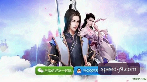 九游会安卓版最新动态：v2.2.0版本升级与用户体验全面解读